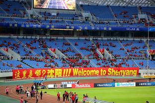 中超球队主场巡礼，作为中国的顶级联赛，球场是不是属于顶级呢？
